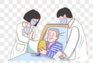 病床上的病人图片