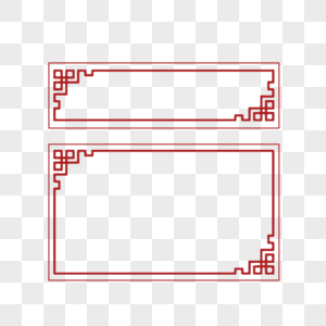中国风边框图片