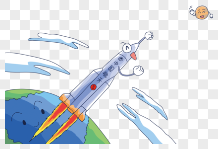 火星探测器发射图片