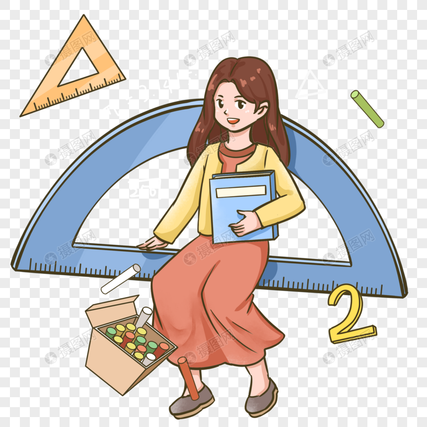 老师与教学工具