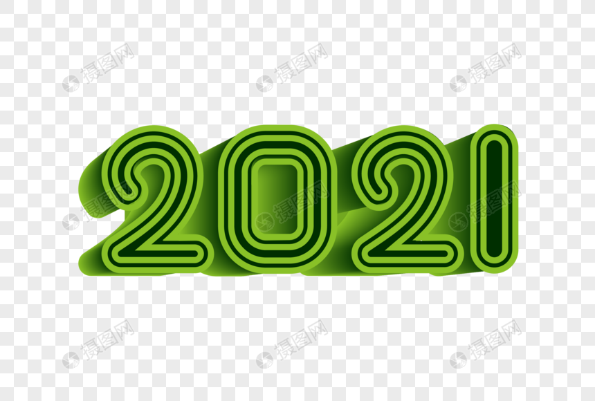 高端时尚2021数字字体设计图片