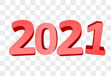 2021立体字艺术字设计图片