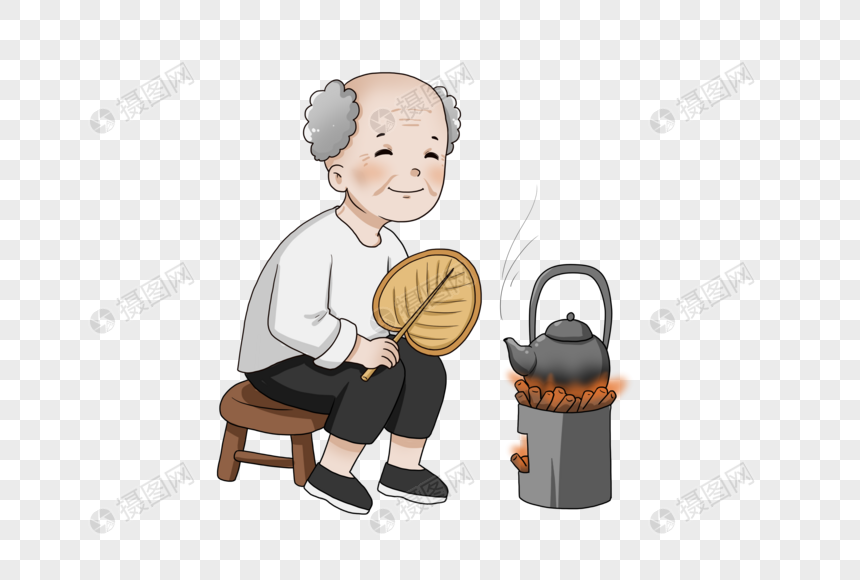 煮茶的老爷爷