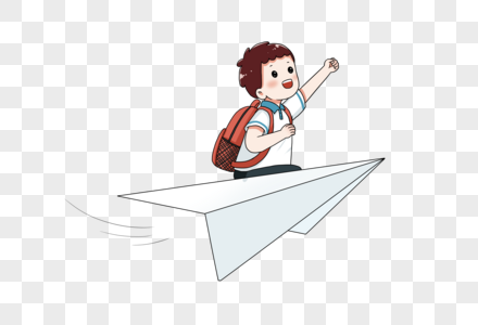 背着书包坐在纸飞机上的男孩图片