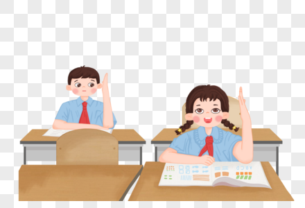 上课举手回答问题的小学生图片