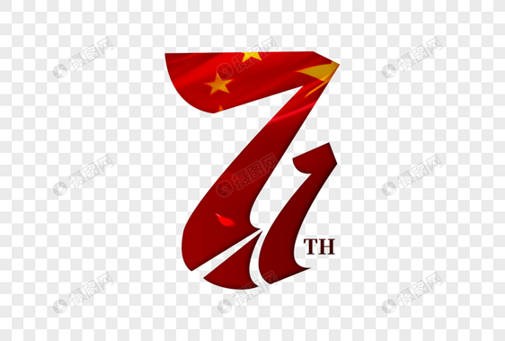 71图片