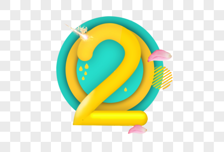 发布会倒数数字2素材