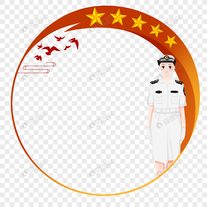 女海军边框
