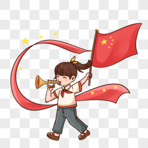 学生吹喇叭庆祝国庆图片