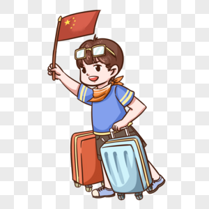 国庆节旅游图片