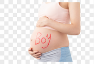 孕妇婴儿男孩概念图片