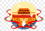 小兔子和平鸽天安门图片