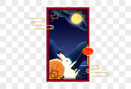中秋兔子背靠月饼提着灯笼赏月图片