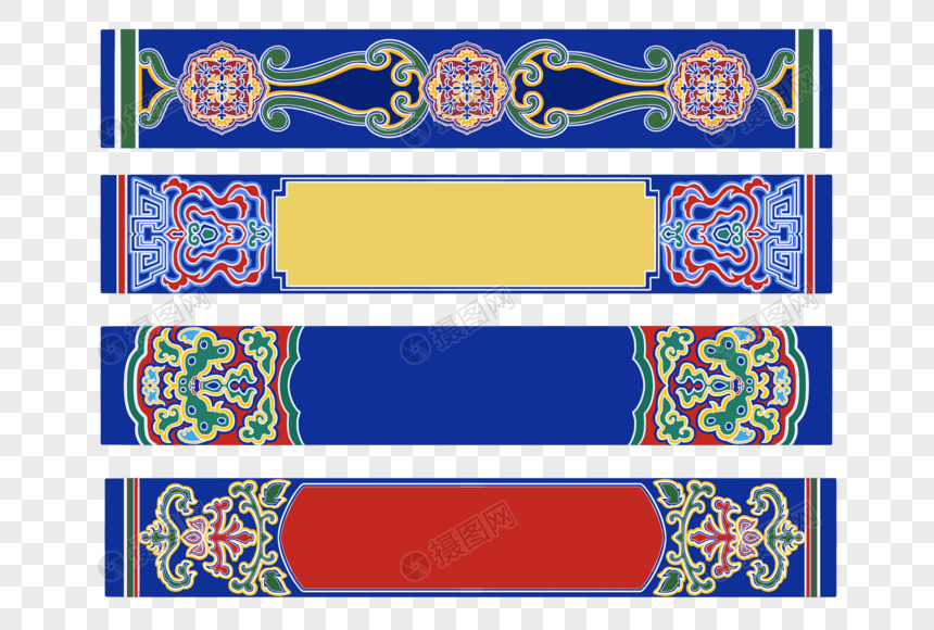 故宫旋子彩绘图案