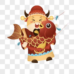抱着鲤鱼的牛年形象图片素材