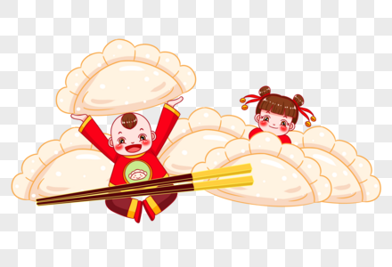 饺子和小孩节气饺子高清图片