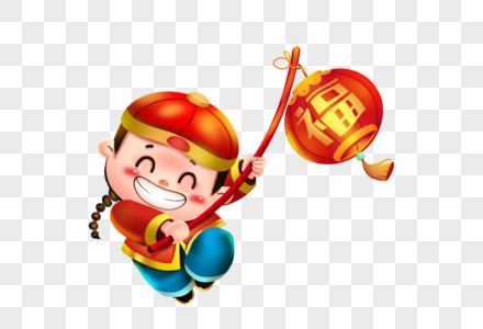 小孩提着灯笼图片