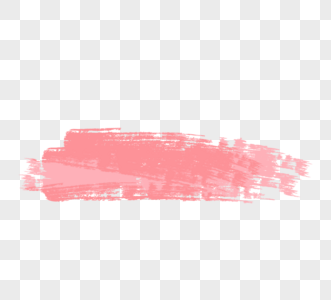 粉色水彩笔图片