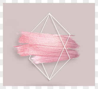 粉红色几何装饰元素图片