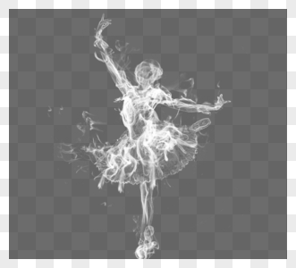 芭蕾舞女孩白烟元素图片