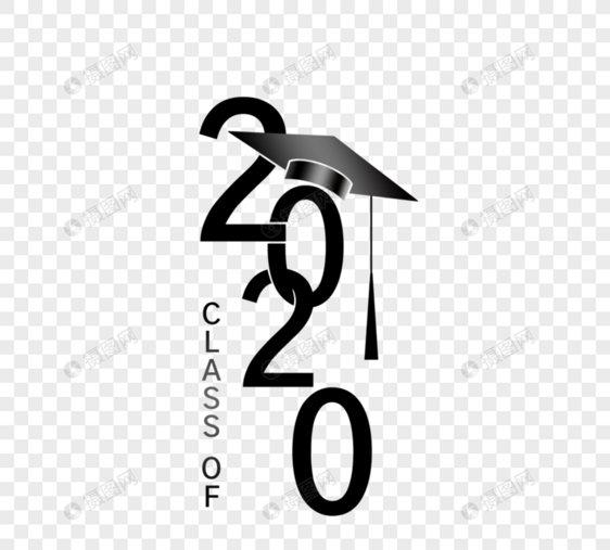 2020年毕业创意数字装饰图片