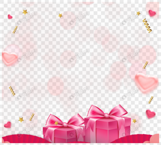 创意粉色清新礼品盒情人节元素图片
