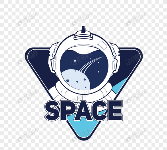 探险太空徽章图片