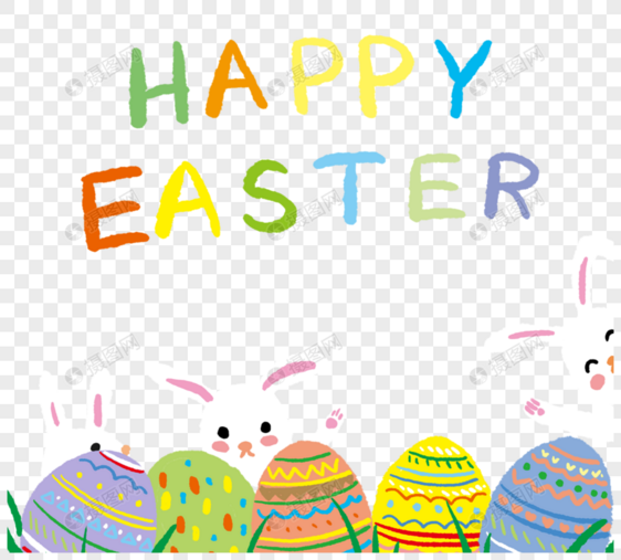 复活节快乐复活节复活节兔子和鸡蛋边框图片
