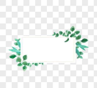 绿色小提神桉树叶矩形边框图片