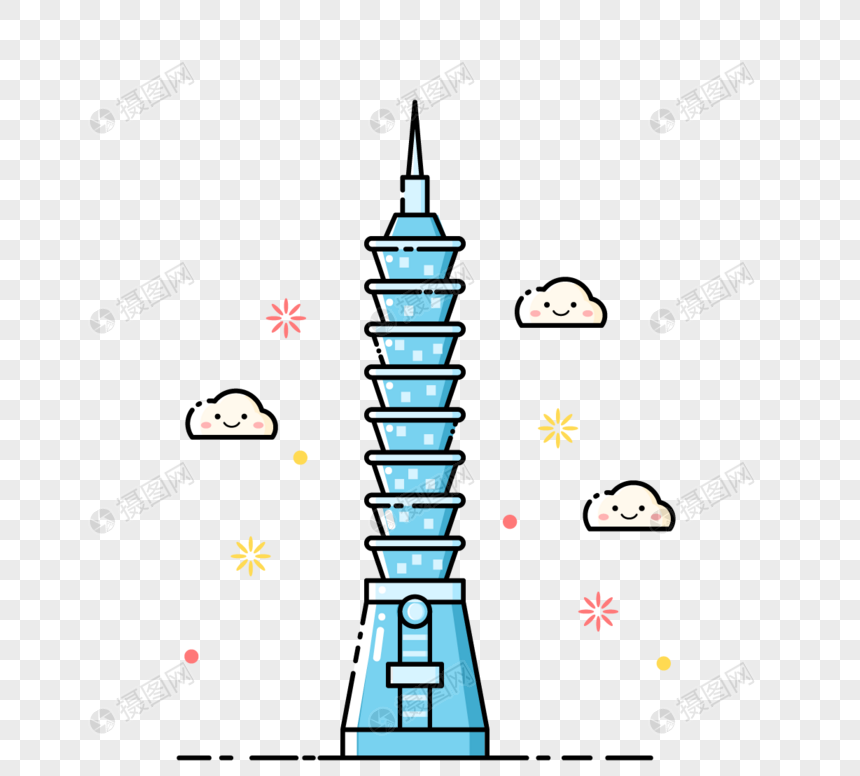 扁平化mbe风格台湾特色建筑台北101大楼元素素材下载 正版素材 摄图网 扁平化mbe风格台湾特色建筑台北101大楼元素素材下载 正版素材 摄图网