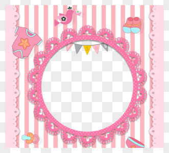 粉色婴儿框架元素图片