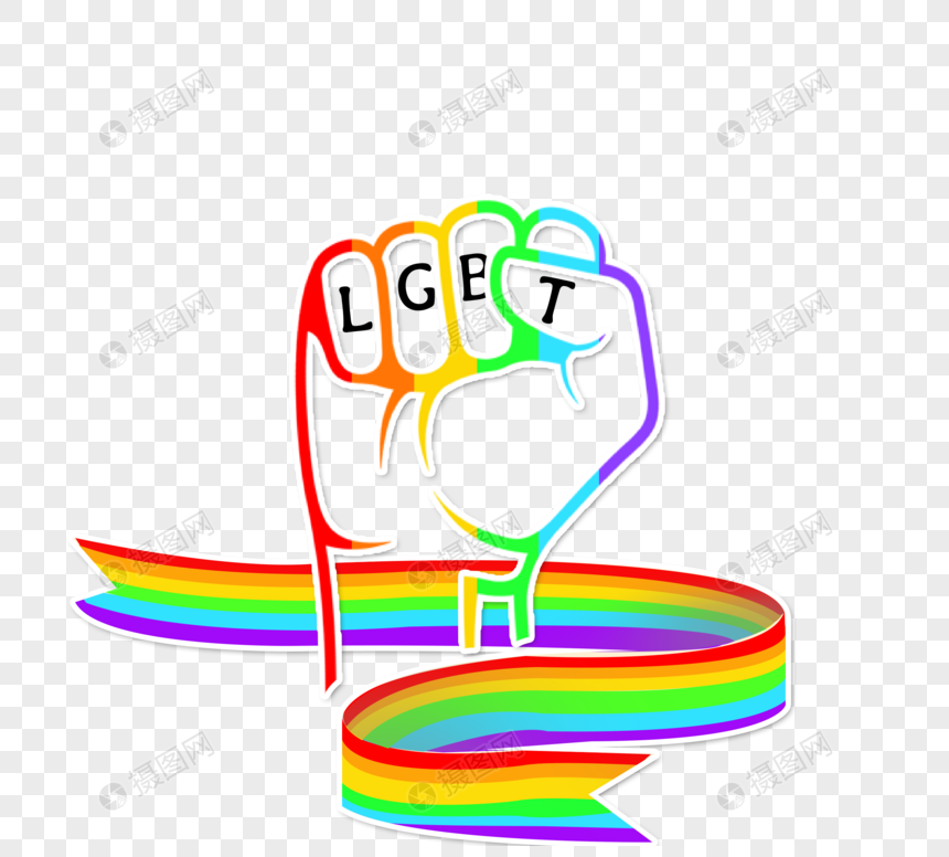 骄傲月亮lgbt拳头图片