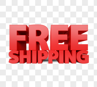 love立体字体红色送货3d字体素材