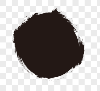 圆形黑色画笔涂鸦风格高清图片