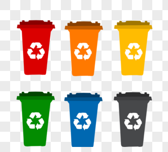 各色回收垃圾桶元素图片