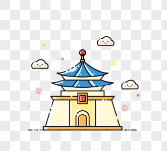 扁平化mbe风格台湾特色建筑中正纪念堂图片