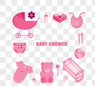 粉色婴儿淋浴装饰图片