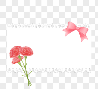 粉色康乃馨蝴蝶结便签条节日元素图片