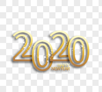 镂空金色网格奢金质感创意2020字体素材