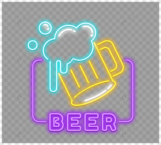 霓虹灯效果啤酒酒吧标志图片