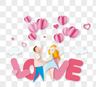 浪漫粉红色情人节情侣约会爱情气球图片