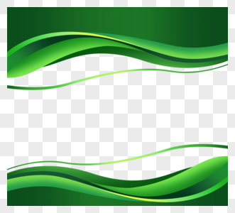 动感起伏波浪形线条绿色装饰高清图片