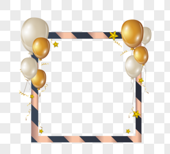 豪华气球生日派对装饰品图片