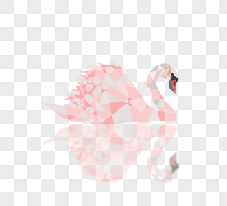 粉色多边形动物天鹅反射图片