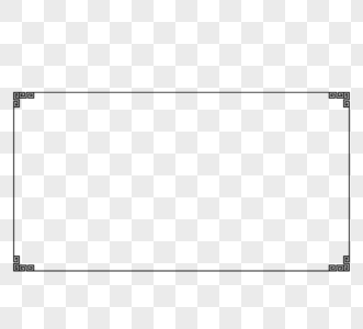 在到框架线条中国框高清图片