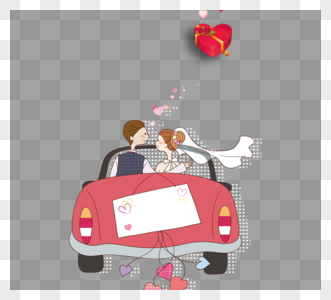 卡通手绘坐在婚车上浪漫情侣PNG元素图片