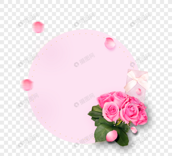 简约粉色玫瑰花束花瓣情人节圆形边框元素图片