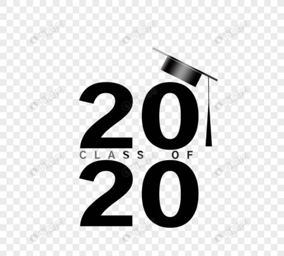 2020毕业季简单数字装饰图片