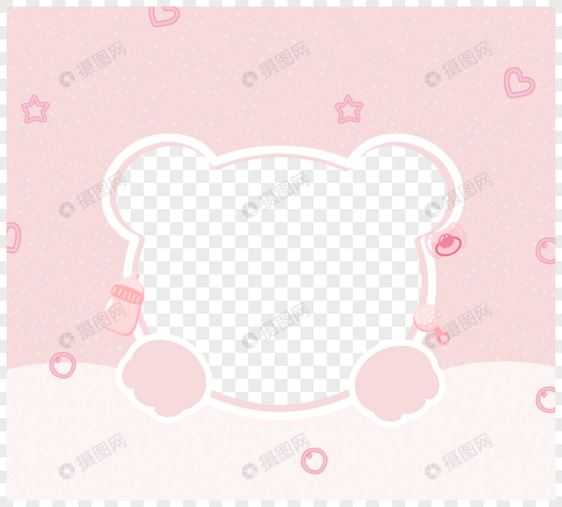 粉色婴儿风格相框图片
