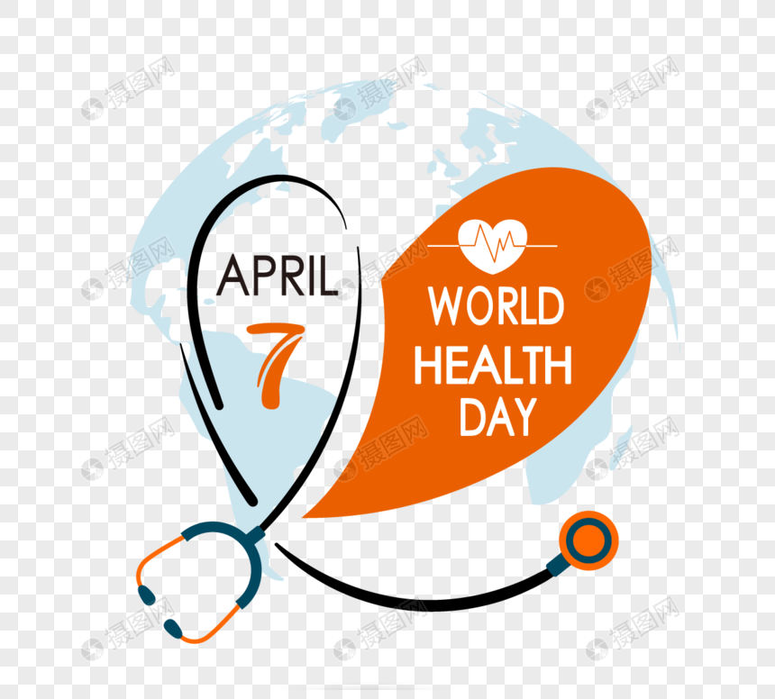 简约地球世界卫生日听诊器徽标图片